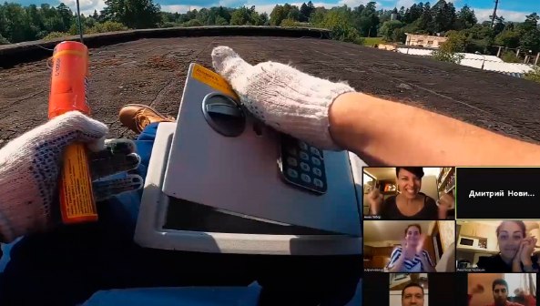 Онлайн-квест БОТ (0)