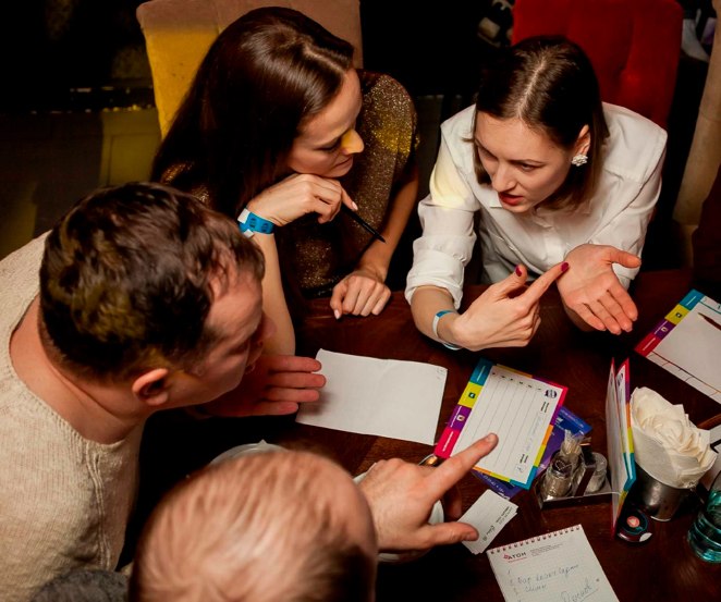 Корпоративная вечеринка (1)